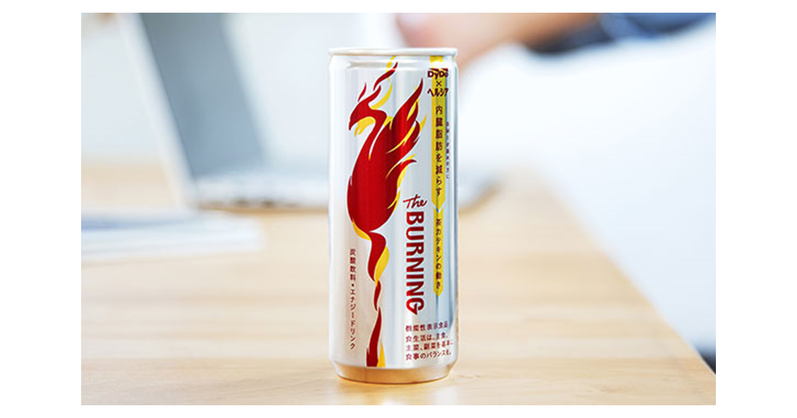 業界初！機能性表示食品のエナジードリンクBMIが高めの方の内臓